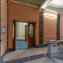 Fulham Town Hall