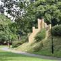 Max Roach Park