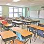 Riley Avenue Elementary School