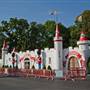 Egg Harbor Township - Storybook Land 1