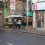 Rye Lane