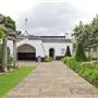 Emslie Horniman's Pleasance - Voysey Garden