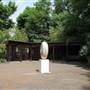 Holland Park - Entrance