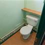 Park Walk School Site House