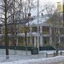 Commissioner's Residence