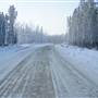Takhini River Road
