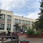 San Rafael High School