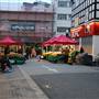 Surrey Street Market