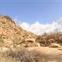 Beth'rah Mountain - جبل بِثرة