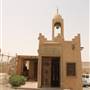 Tarout Castle - قلعة تاروت