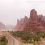 Wadi Al-Disah  - وادي الديسة
