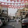 Historic Jeddah & Traditional Souq - Al Balad  - جدة التاريخية والسوق التقليدي