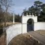 Chiswick House - Grounds