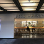 Modern Eateries - Bell Works
