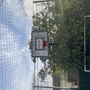 Empty School, Romford