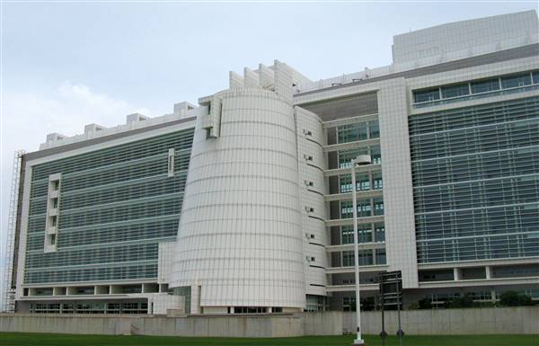 Central Islip Courthouse