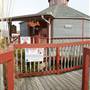Brigantine - Beach
