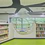Shepherds Bush Library