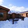 Dalton Trail Lodge