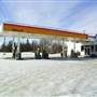 Haines Junction Gas Bar