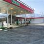 Haines Junction Gas Bar