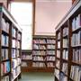 Mill Hill Library