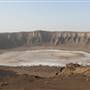 Waahbah Crater - فوّهة الوعبة
