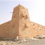 Qishlah Palace - قصر قشلة