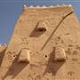 Qishlah Palace - قصر قشلة