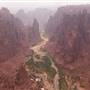 Wadi Al-Disah  - وادي الديسة