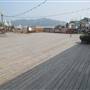 Boat Dock and Float Facility