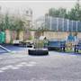 Bevington Primary School