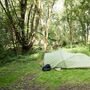 Lee Valley Almost Wild Campsite