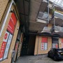 Westferry Studios