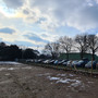 Gunnersbury Park - Bath House & Unitbase