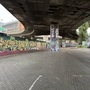 Westway Trust - Unit Base