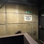 Westway Trust - Former West London Nightclub - Exterior & Entrance
