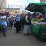 East Street Market