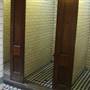 South End Green Toilets