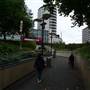 Town Centre Subways
