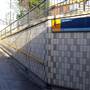 Town Centre Subways