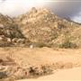 Beth'rah Mountain - جبل بِثرة