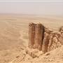 Edge of the World - حافة العالم