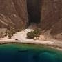 Wadi Tayyib Al Ism - وادي طيب اسم