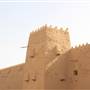 Qishlah Palace - قصر قشلة
