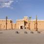 The Amara Palace - قصر الأمارة