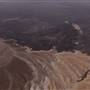 AlAbiyad mountain -  Al Malsa Volcanic Mountain  - الجبل الأبيض – بركان جبل الملساء