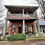 Old Town Lilburn - Shops & Restaurants